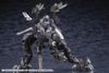 Kotobukiya - HEXA GEAR - 1/24 Voltrex Wrath