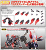 Kotobykiya - MSG - Mecha Supply 27 Ex-Armor E Black Ver