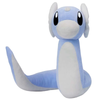 Banpresto - POKEMON BIG PLUSH - DRATINI / ALTARIA