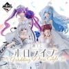 Ichiban Kuji - Hololive - Wedding Dress Style