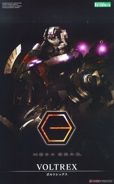 Kotobukiya - HEXA GEAR - 1/24 Voltrex