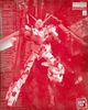 MG 1/100 RX-0 Full Armor Unicorn Gundam - Red Color Ver