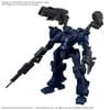 [Pre-order / Đặt trước] 30MM ARMORED CORE 6 FIRES OF RUBICON ARQUEBUS CORPORATION VP-40S LOCKSMITH
