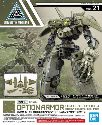 Quà tặng - 30MM 1/144 Phụ kiện Option Armor - Elite Officer - Cielnova - Dark Green