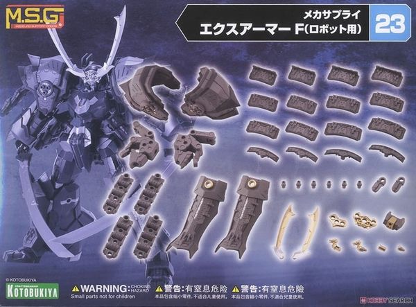 Kotobukiya - Modeling Support Goods - MSG Mecha Supply 23 Expansion Armor Type F - For Mecha