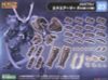 Kotobukiya - Modeling Support Goods - MSG Mecha Supply 23 Expansion Armor Type F - For Mecha