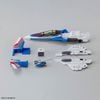 HG Macross 1/100 VF-31J Siegfried - Hayate Immelman - Deluxe Set