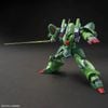 HG UC 1/144 GALLUSS-J