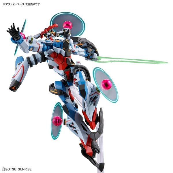 HG GQ 1/144 GQuuuuuuX - Endymion Unit Awakened