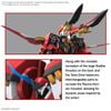 [Pre-order / Đặt trước] HG SRW ALTEISEN RIESE