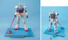 HG 1/144 RX-78-2 Gundam Ver.G30th REAL GRADE 1/1 GUNDAM PROJECT