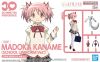 30MP - The Puella Magi - Kaname Madoka Uniform ver