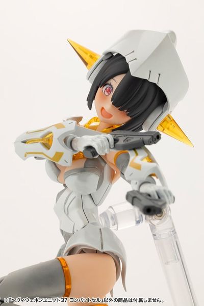 Kotobukiya - Modeling Support Goods - MSG Heavy Weapon Unit 37 Combat Cell