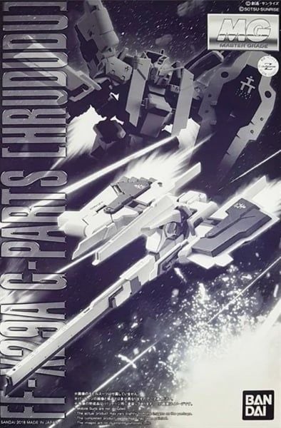 MG 1/100 FF-X29A G-PARTS HRUDUDU for GUNDAM TR-1 HAZEL CUSTOM
