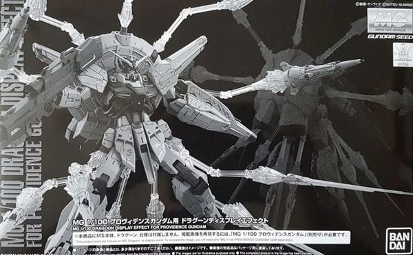 MG 1/100 Dragoon Display Effect for Providence Gundam