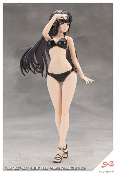Kotobukiya - Sousai Shojo Teien - 1/10 Kuon Yakushiji - Maria Kagaribi Costume