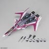 HG Macross 1/100 VF-31C SIEGFRIED - MIRAGE FARINA JENIUS USE - Deluxe Set