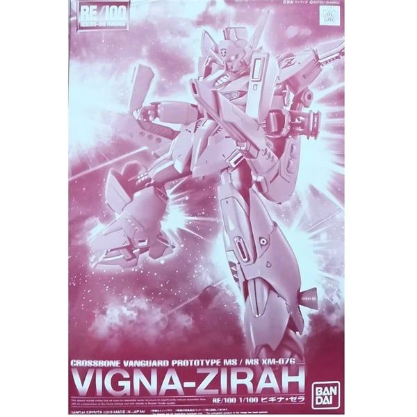 RE/100 1/100 VIGNA ZIRAH