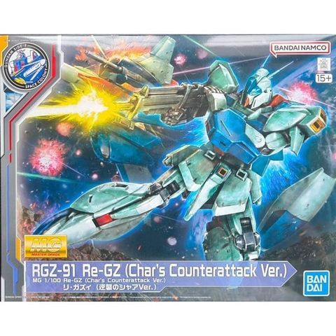 MG 1/100 Re-GZ - Char's Counterattack Ver