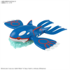 [Pre-order / Đặt trước] Pokemon Plastic Model Collection 62 Select Series Kyogre