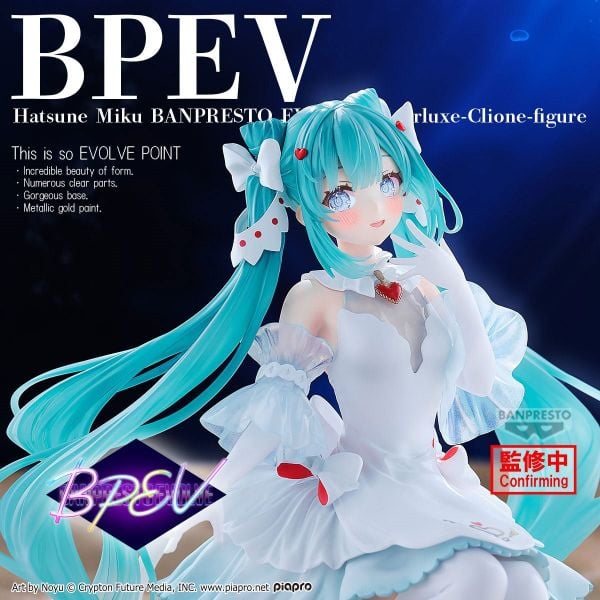 Banpresto - Banpresto Evolve - Vocaloid - Hatsune Miku Clearluxe Clione Ver
