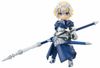 MegaHouse - Desktop Army - Fate/Grand Order - Vol 7