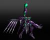 MODEROID - FAFNER IN THE AZURE THE BEYOND - FAFNER MARK NICHT
