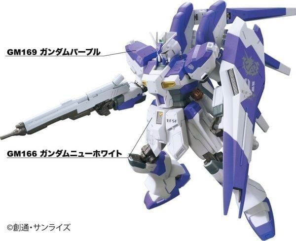 Gundam Marker Advanced Set - Set 6 cây GMS124