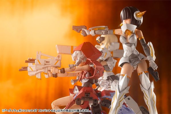 Kotobukiya - Modeling Support Goods - MSG Heavy Weapon Unit 37 Combat Cell