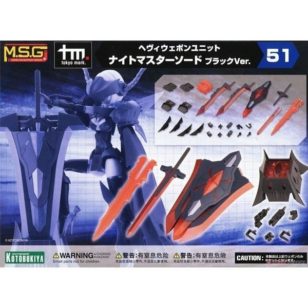 Kotobukiya - Modeling Support Goods - MSG Heavy Weapon Unit 51 Knight Master Sword Black Ver.