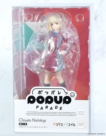 Pop Up Parade - Lycoris Recoil - Chisato Nishikigi