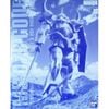 MG 1/100 MS-07B - Gouf Zeon M'Quve Use