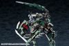 Kotobukiya - HEXA GEAR - 1/24 Voltrex
