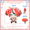 Plushie - hololive friends with u Vol 10 - Hololive Promise