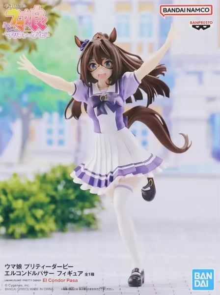 Banpresto - Umamusume: Pretty Derby - El Condor Pasa