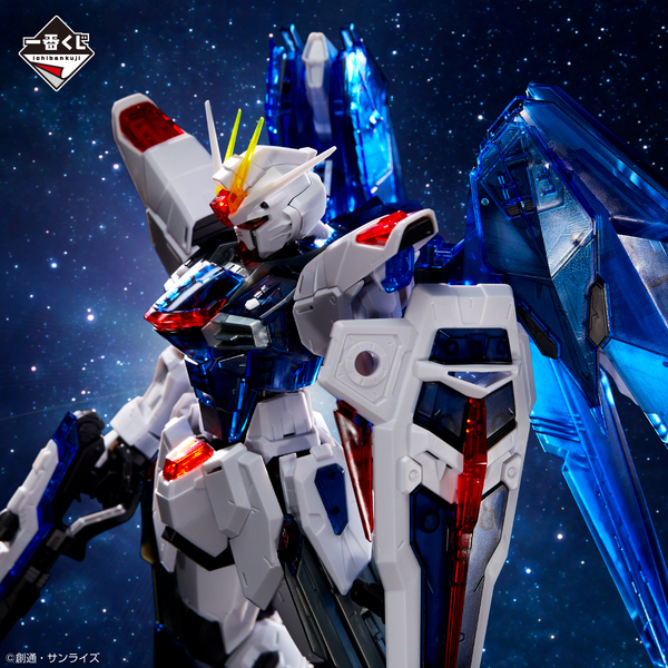 MG 1/100 FREEDOM GUNDAM VER 2.0 - SOLID CLEAR COLOR - ICHIBAN KUJI 2023 - Prize A