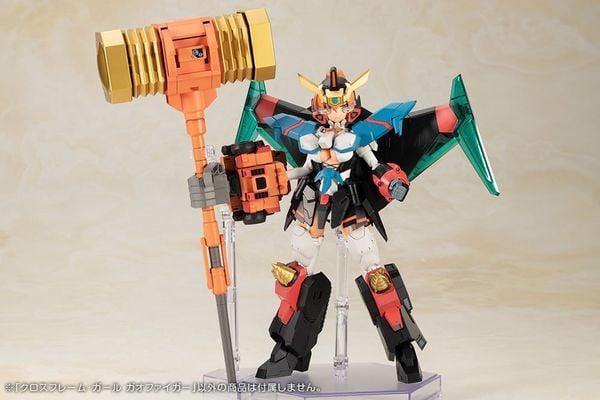 Kotobukiya - CrossFrame Girl - The King of Braves Gaogaigar - Gaofighgar