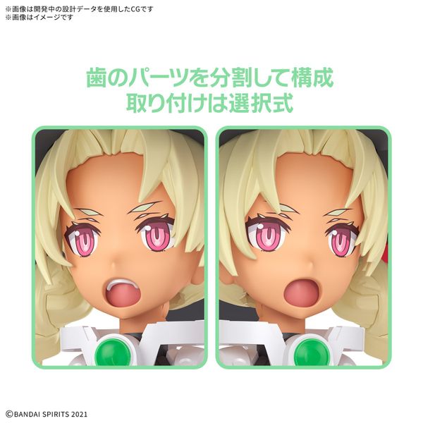 [Pre-order / Đặt trước] 30MS SIS-W00 MARICAL - COLOR C