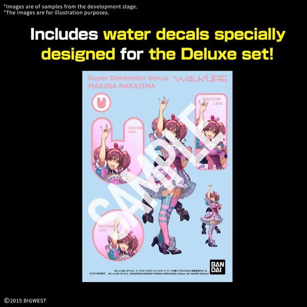 [Pre-order / Đặt trước] HG Macross 1/100 VF-31C SIEGFRIED - MIRAGE FARINA JENIUS USE