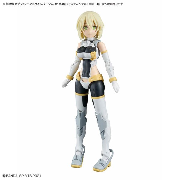 30MS Option Hair Style Parts Vol 12 All 4 Types