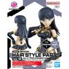 30MS Option Hair Style Parts Vol 12 All 4 Types