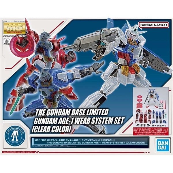 MG 1/100 Gundam AGE 1 Wear System set - Clear Color Ver -  Gundam Base Limited