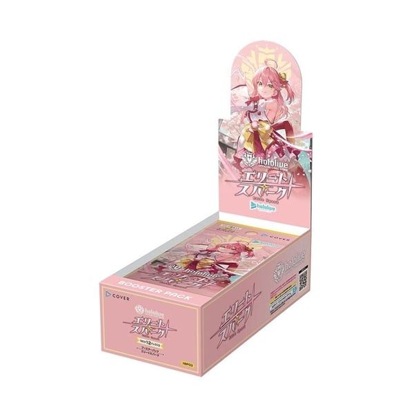 Hololive OCG - hBP03 Booster Pack 03 Elite Spark - JP ver