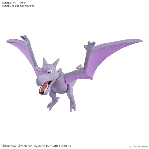 [Pre-order / Đặt trước] Pokemon Plastic Model Collection Fossil Pokemon Series Aerodactyl