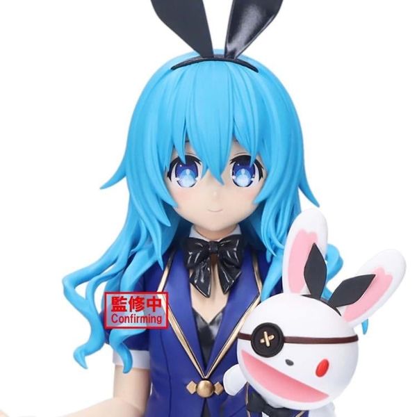 Banpresto - GLITTER ＆ GLAMOURS - Date A Live - Yoshino