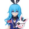 Banpresto - GLITTER ＆ GLAMOURS - Date A Live - Yoshino