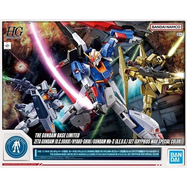 HG UC 1/144 The Gundam Base Limited Zeta Gundam / Hyaku-Shiki / Gundam Mk-II - AEUG - Set Gryps Conflict Special Color