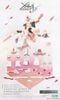 Kotobukiya - Megalomaria - Metamorphosis Unit Ex-Armor White Nurse