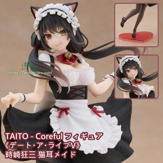 Taito - Coreful - Date A Live V - Tokisaki Kurumi - Cat Ear Maid Ver