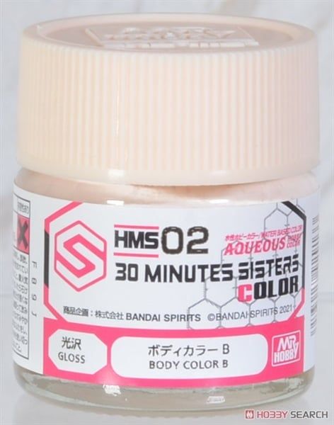 Sơn Mr. Hobby Aqueous 30 Minutes Sisters Color - Nhiều mầu / Mã HMS01 ~ HMS08 - Gốc nước